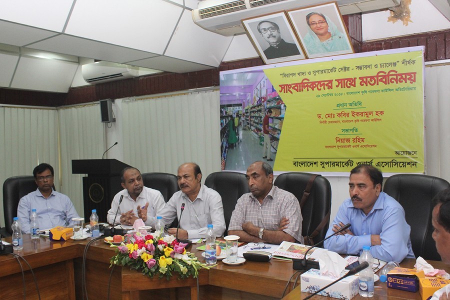 President of Bangladesh Supermarket Owners' Association (BSOA) Niaz Rahim, Secretary Md Zakir Hossain, Executive Chairman of Bangladesh Agricultural Research Council (BARC) Dr Md Kabir Iqramul Haque, Meena Bazar's Chief Executive Officer (CEO) Shaheen Khan and Additional Director of BSTI Reazul Haque participating at a views exchange meeting styled 'Supermarkets and Safe Food: Prospects and Challenges', held at the BARC office in the capital on Saturday