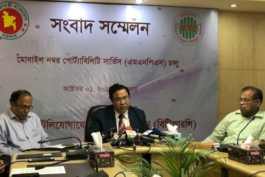 BD launches MNP service as 72nd country