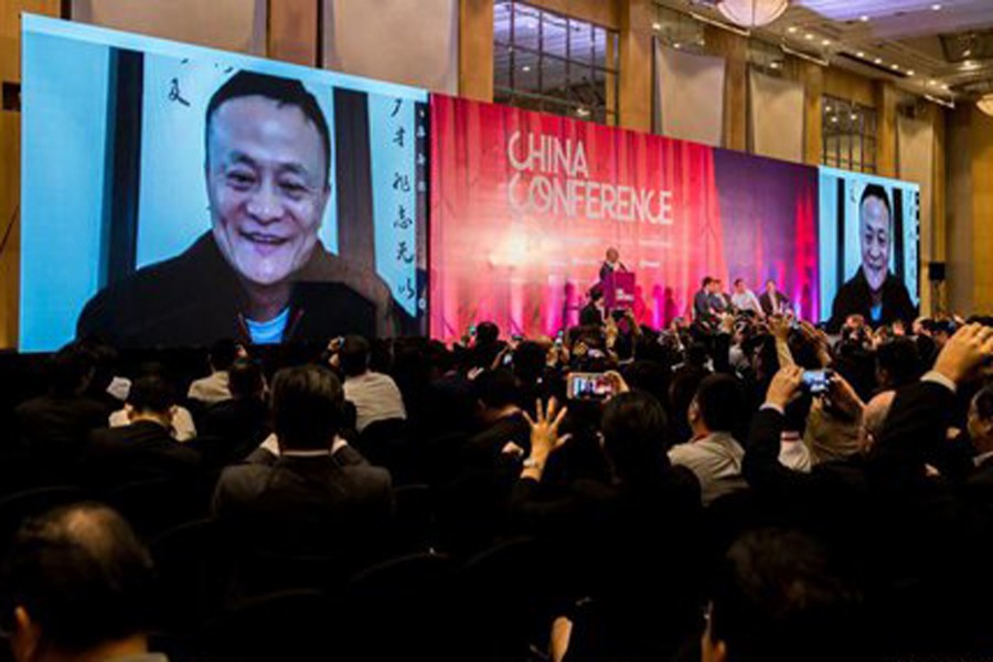 Jack Ma, founder of China's e-commerce giant Alibaba, speaks to audience via video call during the China Conference in the Malaysia's capital Kuala Lumpur, Oct 10, 2018. Xinhua photo