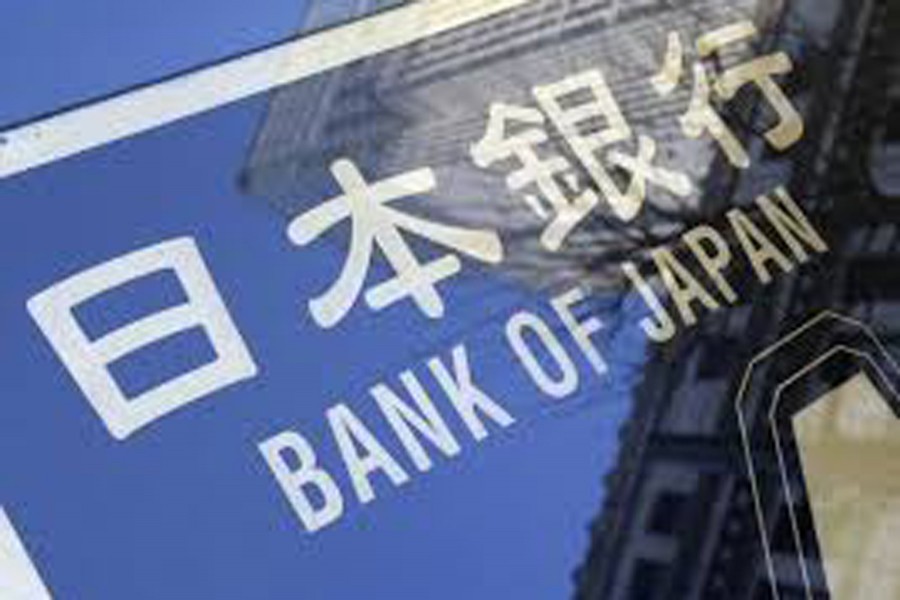 BOJ warns Japan banks as risk-taking hits near 30-yr high