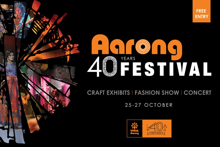 Aarong to celebrate 40 yrs in business