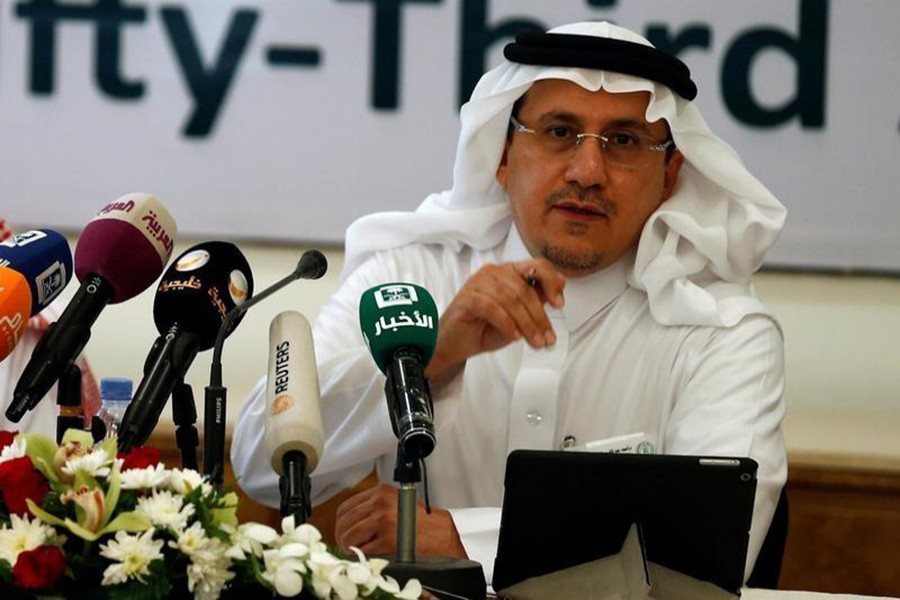 Saudi Arabia's Central bank Ahmed al-Kholifey gestures during a news conference in Riyadh, Saudi Arabia on October 4, 2017 — Reuters/File