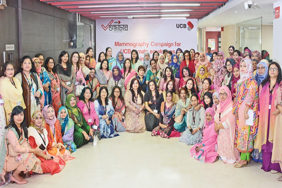 Female employees of United Commercial Bank Limited seen at a mammography campaign recently as part of integrity programme