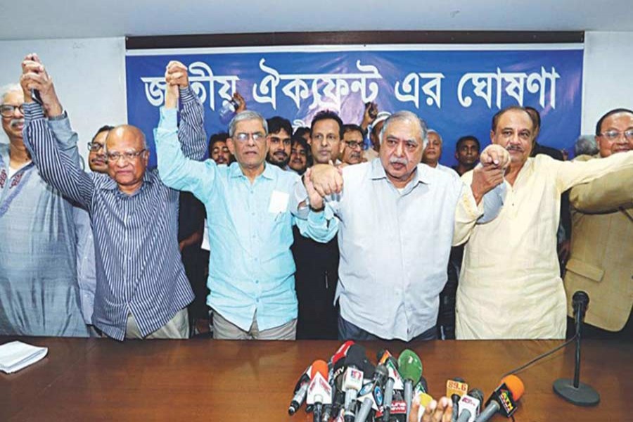 Jatiya Oikyafront leaders. File Photo