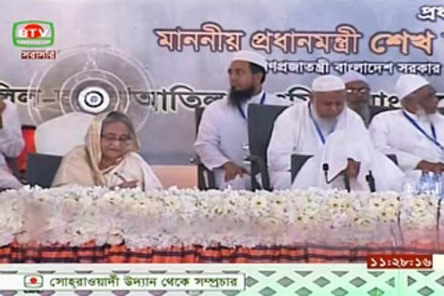 PM attends Qawmi thanksgiving rally at Suhrawardy Udyan