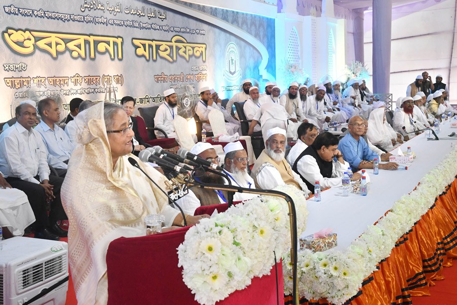 Do not believe propaganda, PM tells Qawmi students