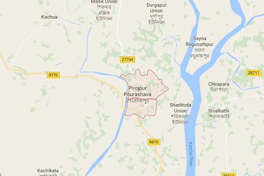 Miscreants torch AL office in Pirojpur