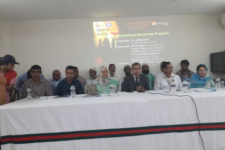 Speakers discussing at a function titled ‘Motivational Workshop Programme’ organised by BITAC in the capital on Saturday