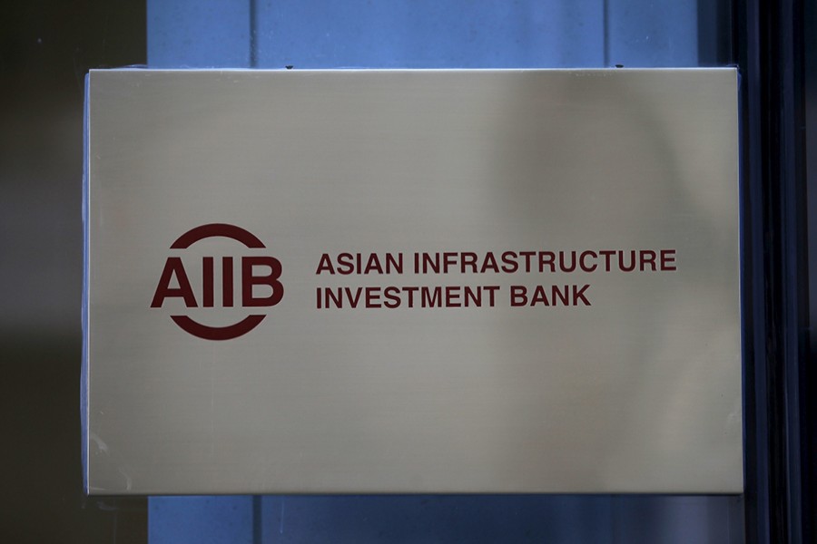 The signboard of Asian Infrastructure Investment Bank (AIIB) is seen at its headquarter building in Beijing on January 17, 2016 — Reuter/File