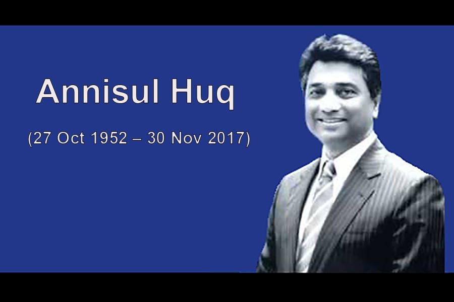 First death anniversary of Annisul Huq being observed