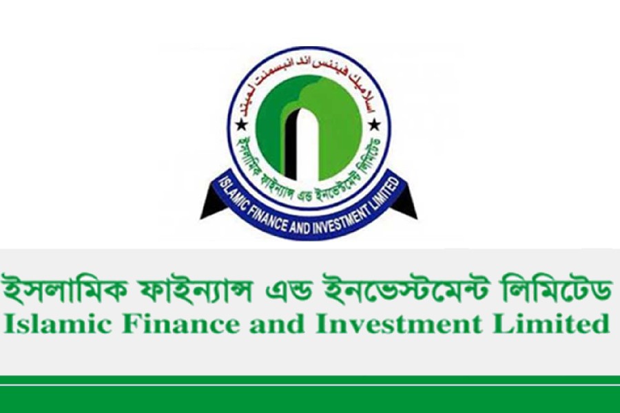 IFIL arranges workshop on Shariah-based banking