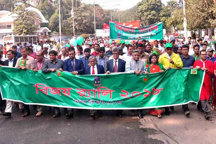 Dhaka University holds victory rally