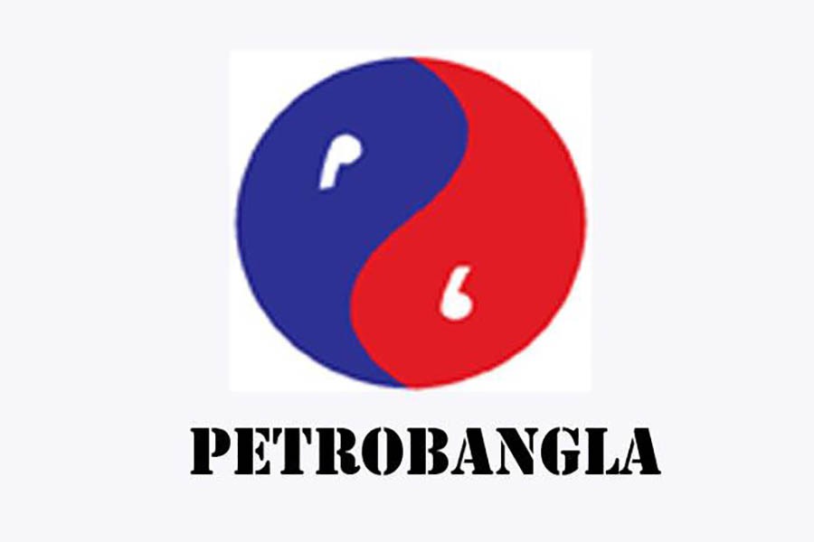 Petrobangla gets new chairman