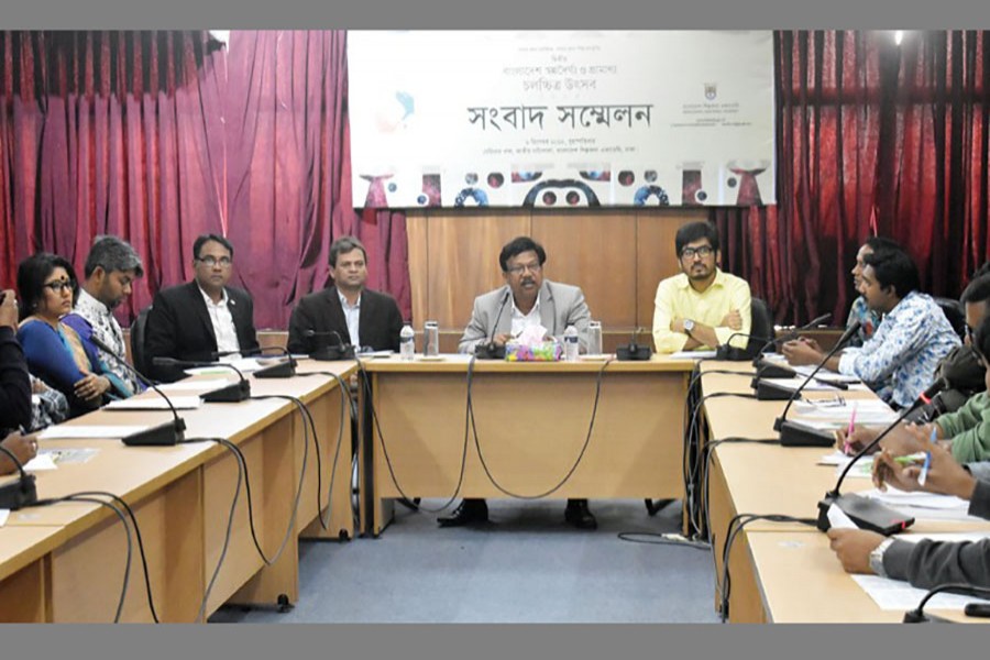 BSA officials speak at the press conference. Courtesy: Bangladesh Shilpakala Academy