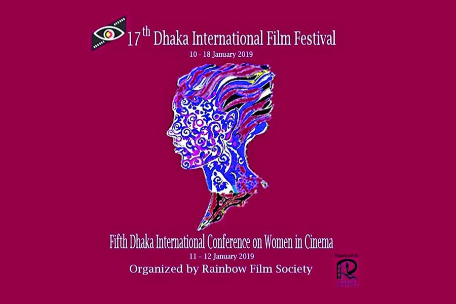 17th Dhaka Int’l Film Fest kicks off Jan 10