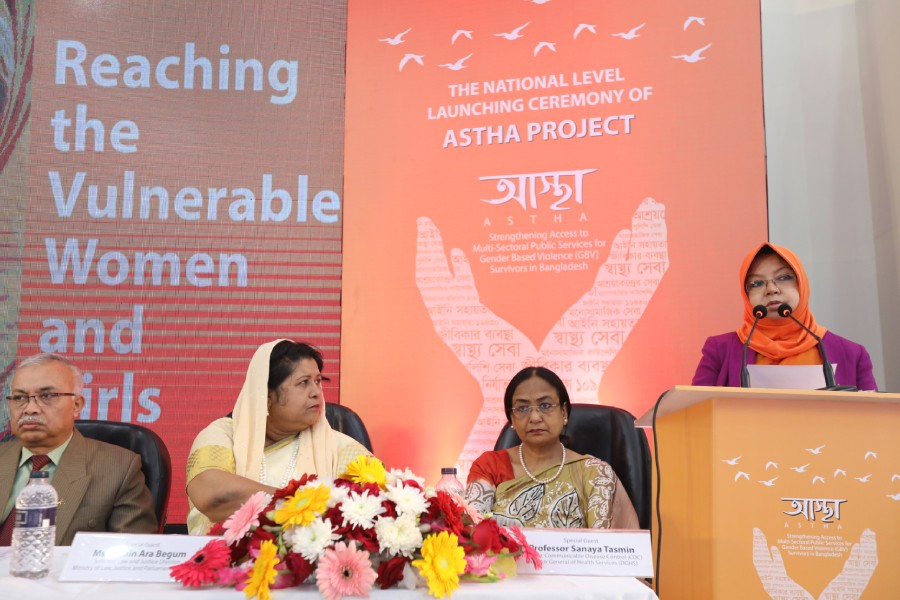 ‘ASTHA’ to strengthen support for gender violence survivors