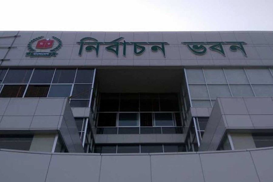 EC to reschedule Gaibandha-3 election