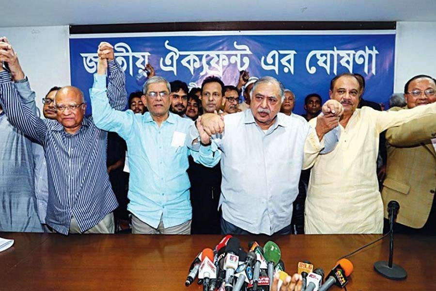 Leaders of BNP and three other political parties formally announce the formation of an alliance called “Jatiya Oikyafront” at a press conference at the Jatiya Press Club on October 13, 2018. Collected photo