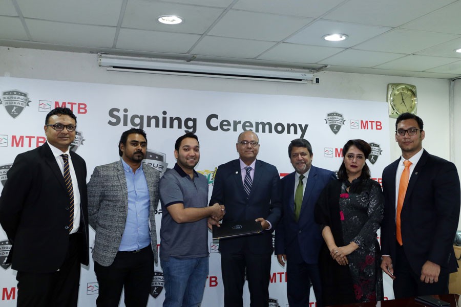 MTB partners with Rangpur Riders