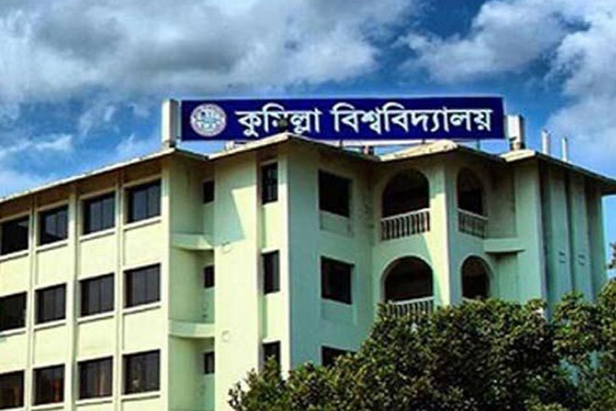 Comilla University to resume classes Tuesday