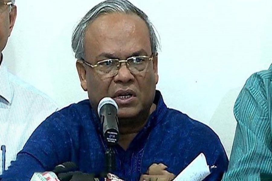 Rizvi slams EC’s ‘Pitha Utsab’