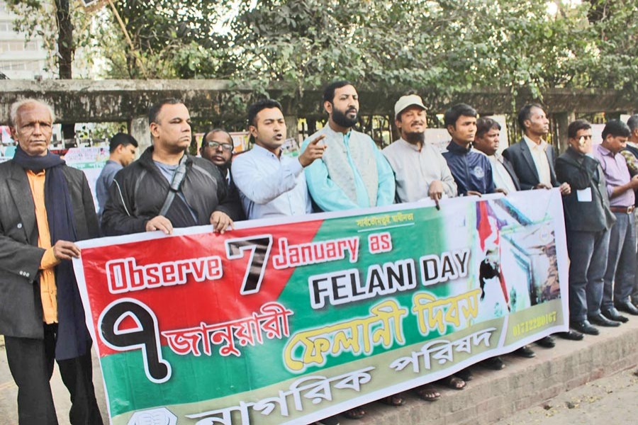 Nagorik Parishad formed a human chain in front of  the National Press Club in the city on Monday marking the death anniversary of Felani Khatun	— Focus Bangla