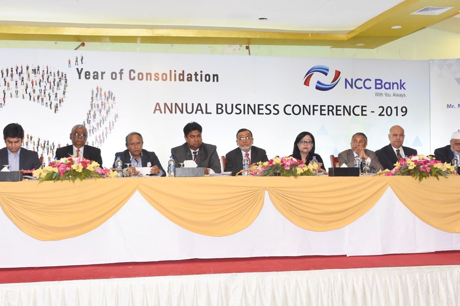 NCC Bank holds annual business conference