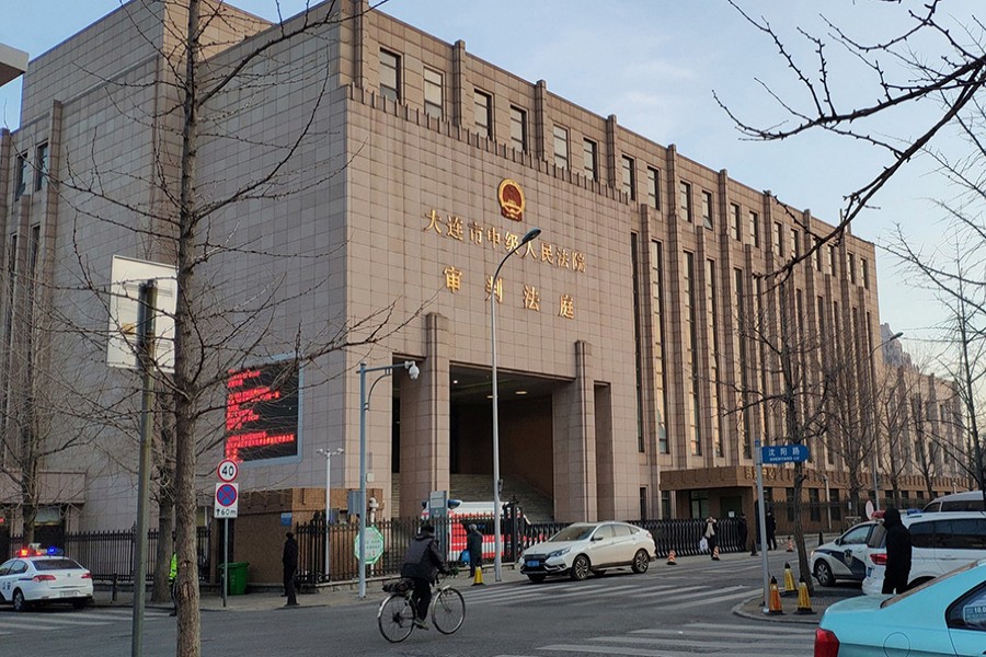 A general view of the Intermediate People's Court of Dalian, where the trial for Robert Lloyd Schellenberg, a Canadian citizen on drug smuggling charges, was held, in Liaoning province, China on Monday — Reuters photo