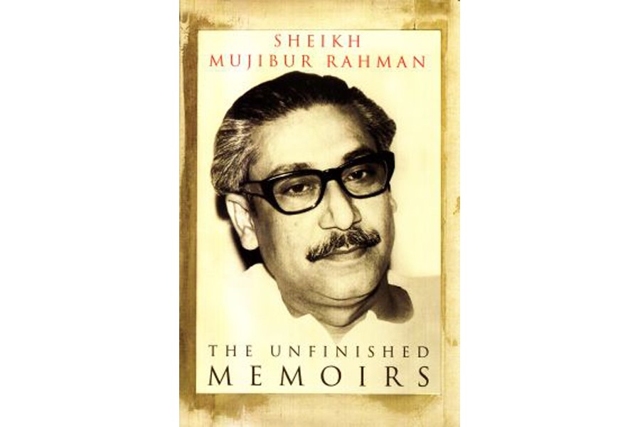 ‘Unfinished memoirs’ distributed at IU