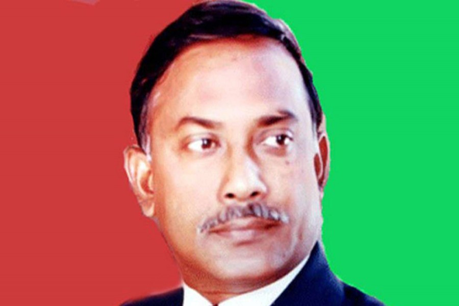 BNP founder Ziaur Rahman