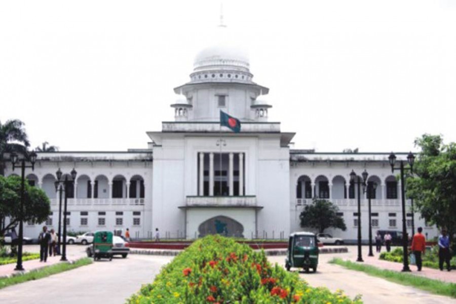 HC releases full text of Zia Orphanage graft case appeal verdict