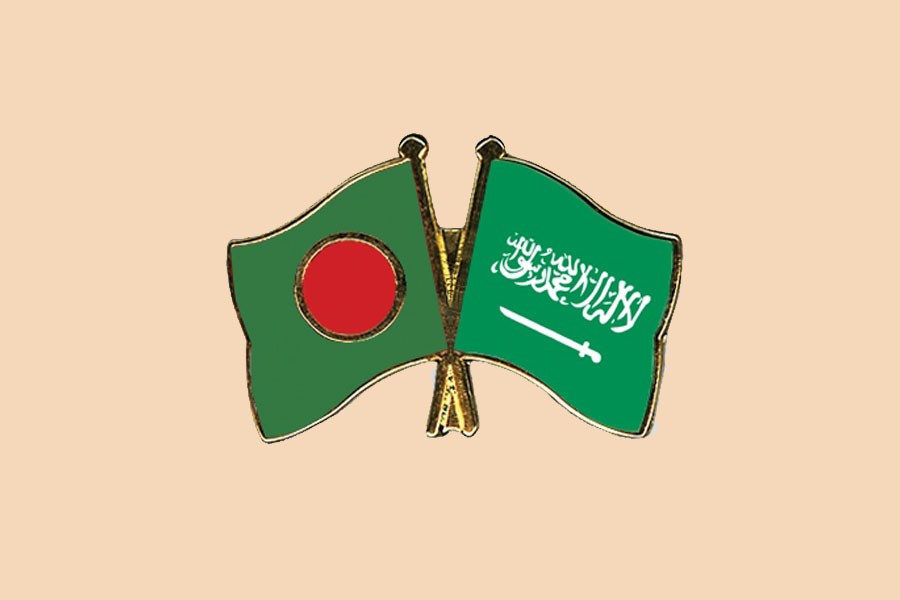 Saudi trade delegation due in Dhaka Feb 10