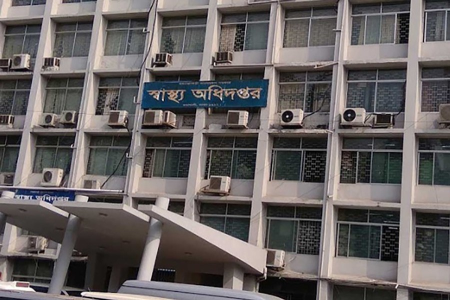 Govt transfers 23 DGHS employees