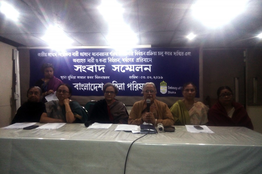 BMP president Ayesha Khanam speaking at a press conference held at the Sufia Kamal Bhaban Auditorium in the capital city on Sunday