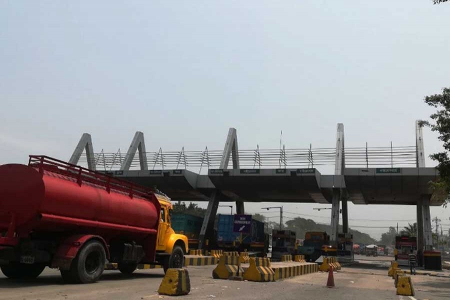 A file photo of Meghna Toll Plaza (Collected)