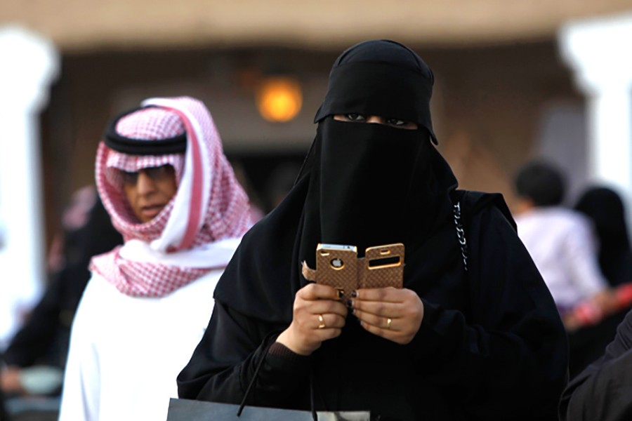 The app makes it easier for men to prevent women from travelling, human rights group claim. Internet photo