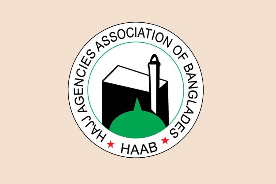 HAAB announces private hajj package