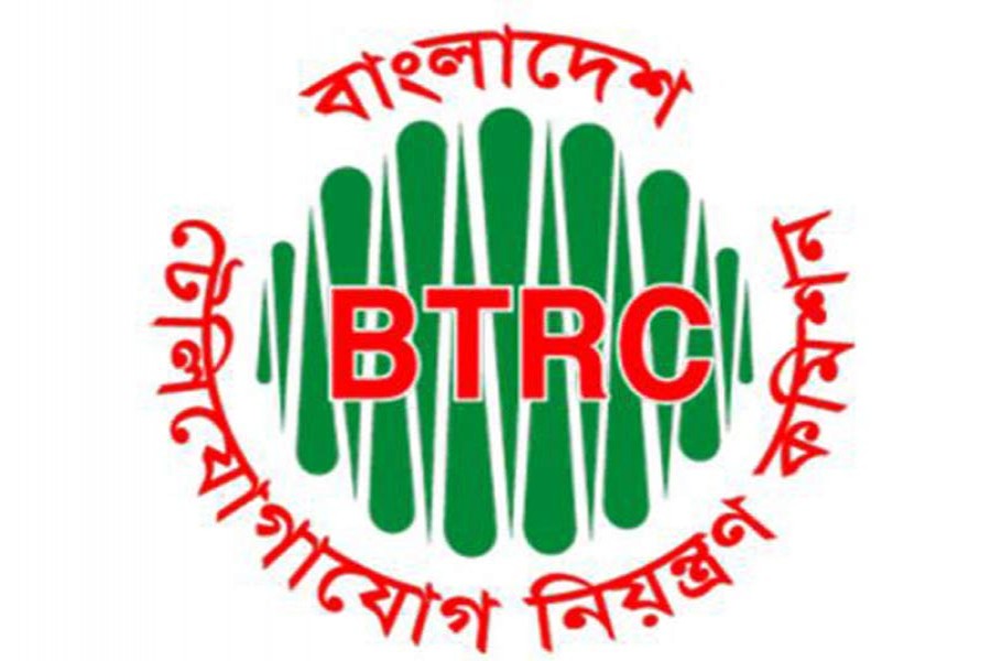 BTRC orders blocking 55 more porn sites