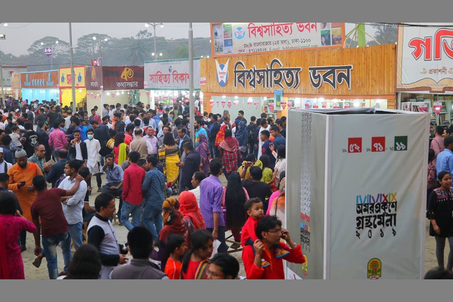 A substantial number of visitors flocked at Amar Ekushey Book Fair. Photo: UNB