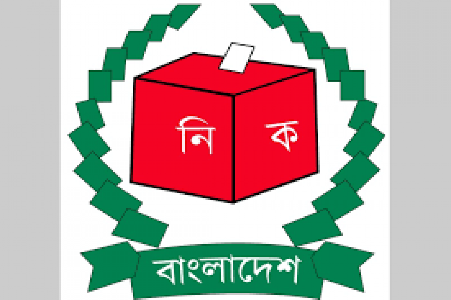 Upazila polls: Voting suspended at seven centres in Sirajganj, Kurigram