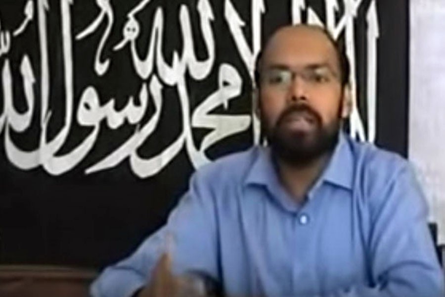 Court acquits Hizb ut-Tahrir leader Mohiuddin