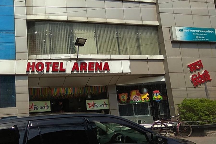 File photo of Hotel Arena (Collected)