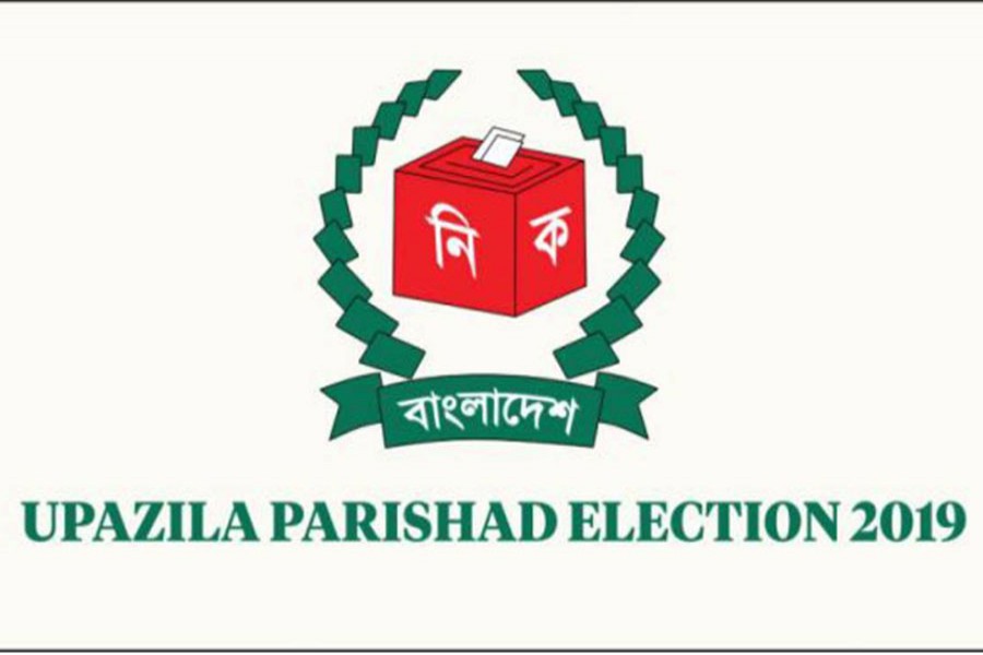 Voting suspended at 3 polling stations in Titas upazila