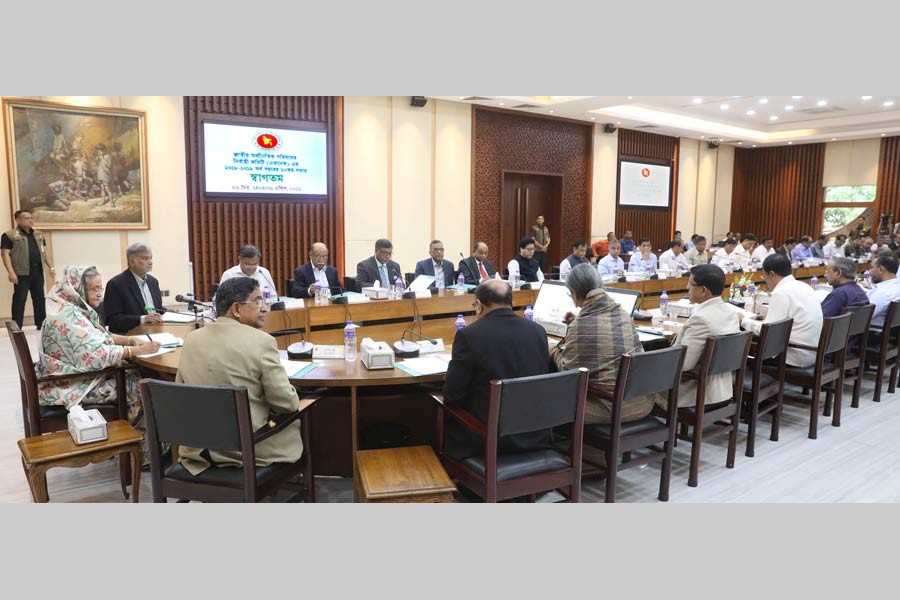 ECNEC okays project to upgrade Akhaura-Sylhet railway