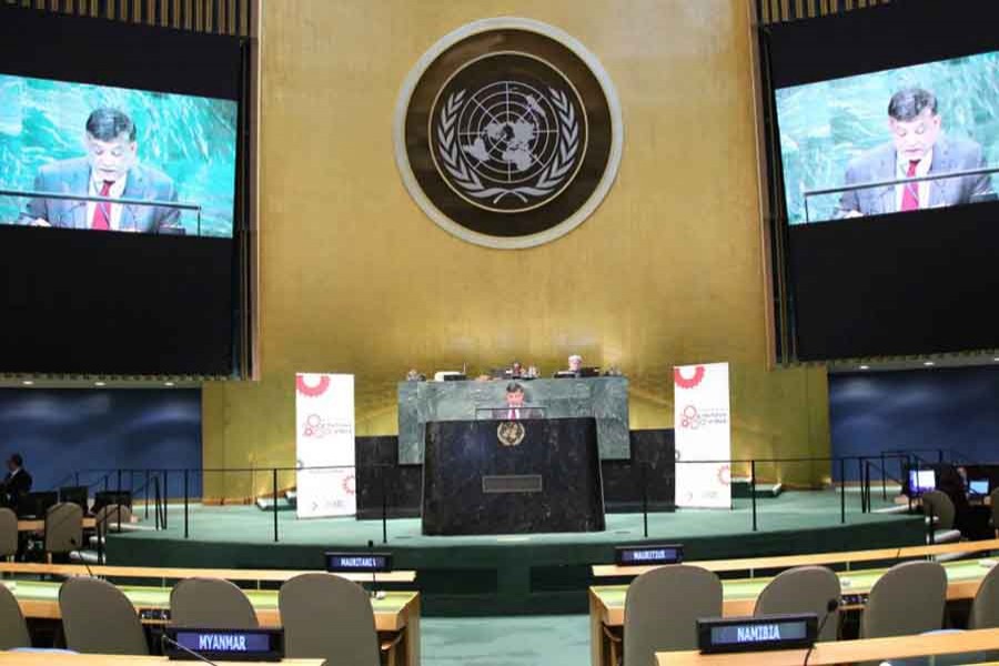 Ambassador Masud Bin Momen, the Permanent Representative of Bangladesh to the UN, speaks at the UN Headquarters, Thursday, Apr 12, 2019