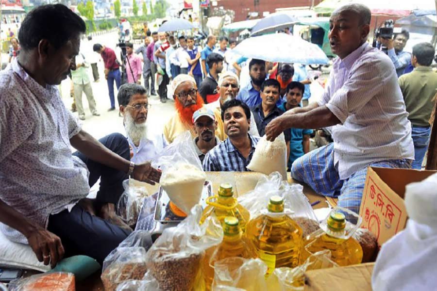 TCB to start selling commodities Ramadan essentials from Tuesday