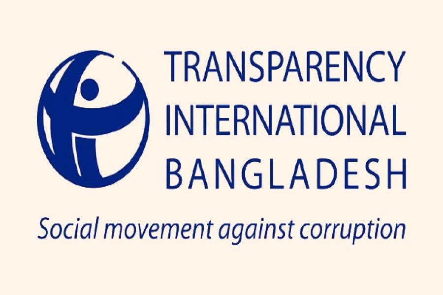 Illegality takes institutional shape: TIB