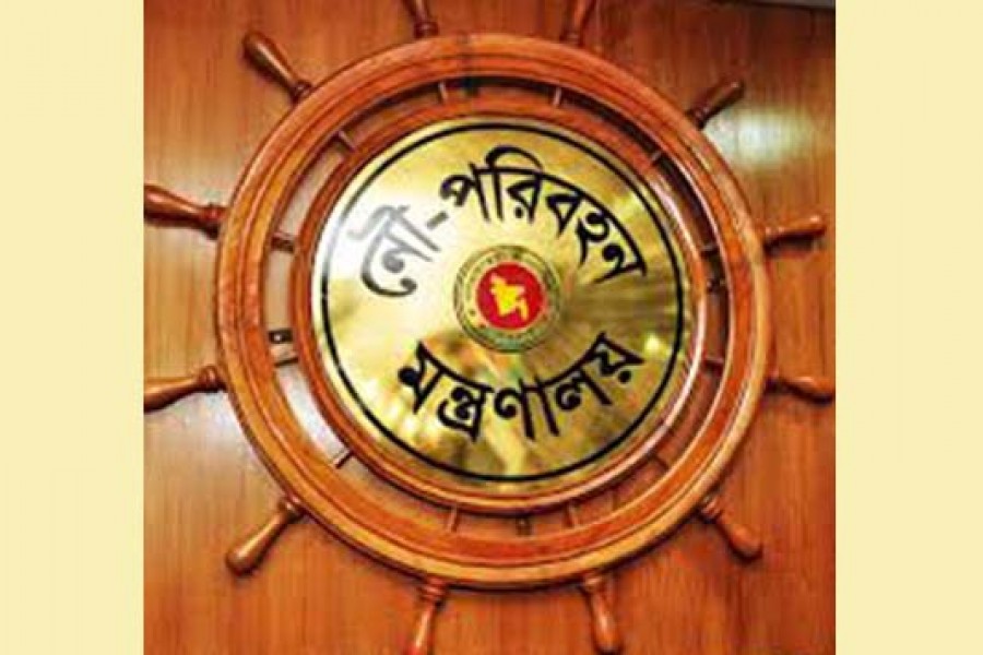 Offices under Shipping Ministry to remain open on Friday, Saturday