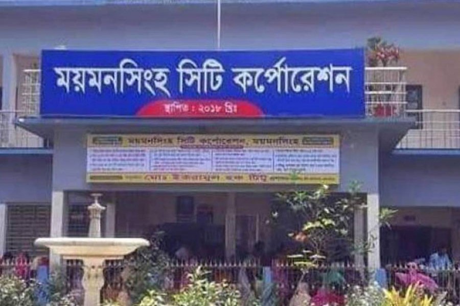 Voting underway in Mymensingh City polls