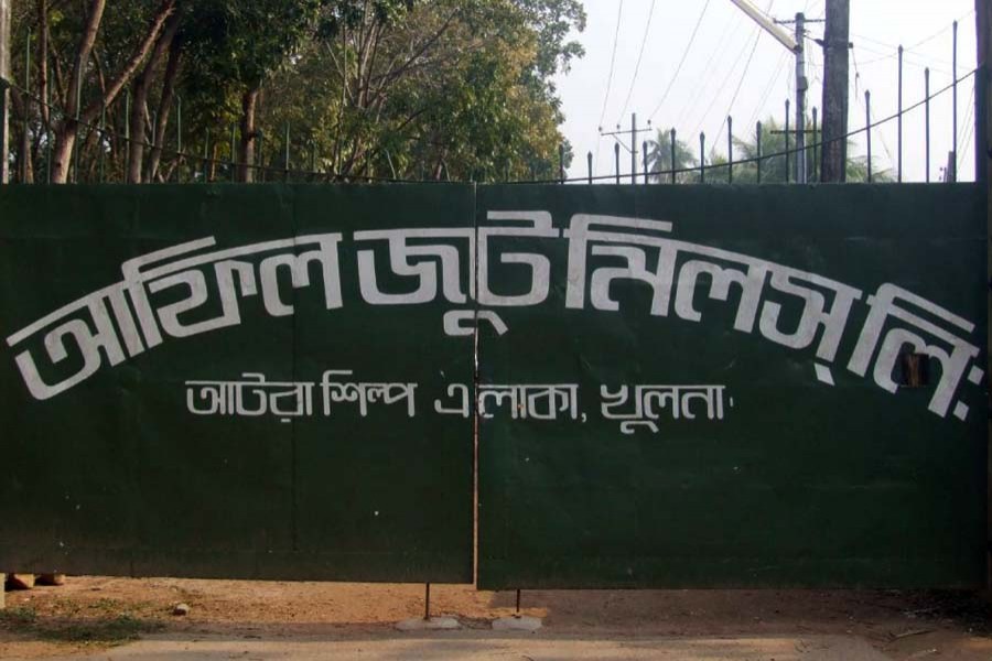 Jute mills workers halt production in Khulna